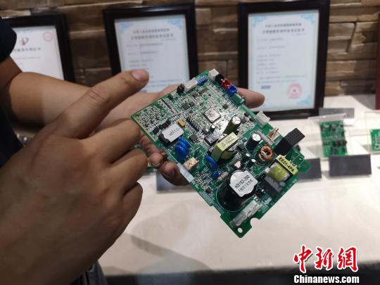 图为重庆物奇科技有限公司的产品(资料图)。 刘贤 摄