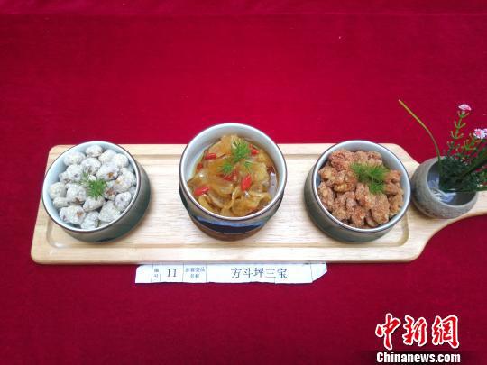 图为城口特色美食方斗坪三宝,“三宝”主料为产于城口方斗坪的核桃、天麻与板栗。 陈茂霖 摄
