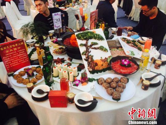 图为火锅美食文化节现场(资料图)。主办方供图