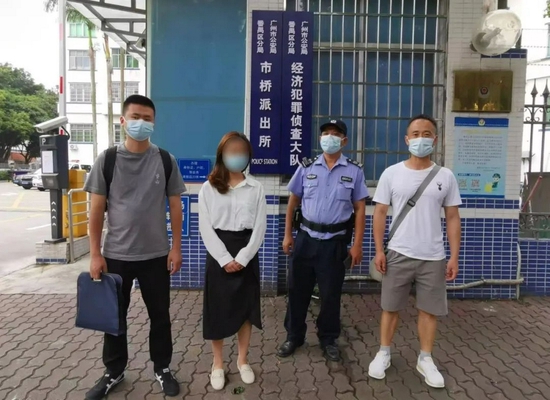 民警前往广州抓获犯罪嫌疑人曾某莎