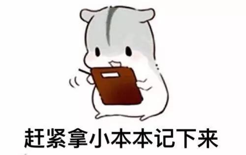 重庆地产报道:买房居然有这种渠道,既能捡趴活