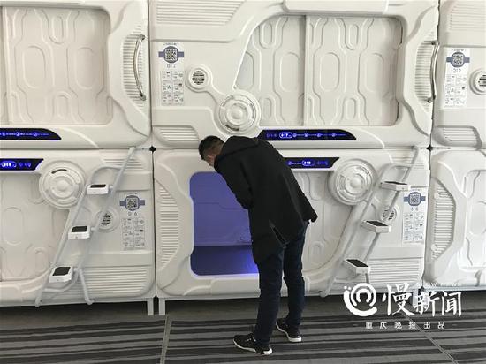 △共享睡眠舱外部