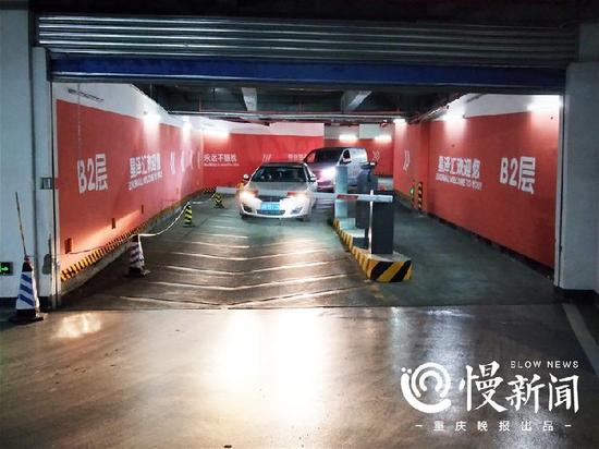 △先转6圈才能到达停车场