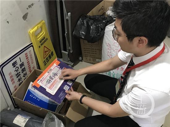 女子本科入学通知书被物业扣4年 录取无望念专科