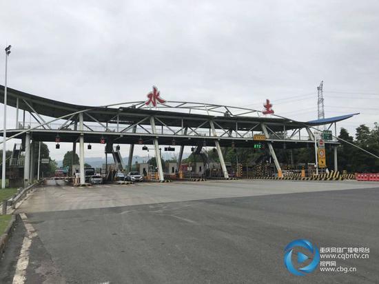 重庆网络广播电视台记者 谭厅 廖玉龙