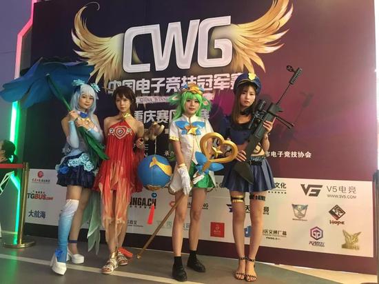 美丽的coser