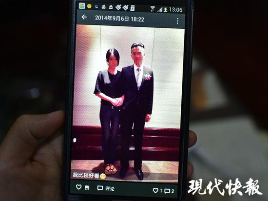 △朱晓东和杨俪萍