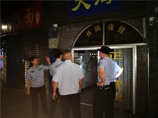 △清查休闲场所。北碚警方供图 华龙网发