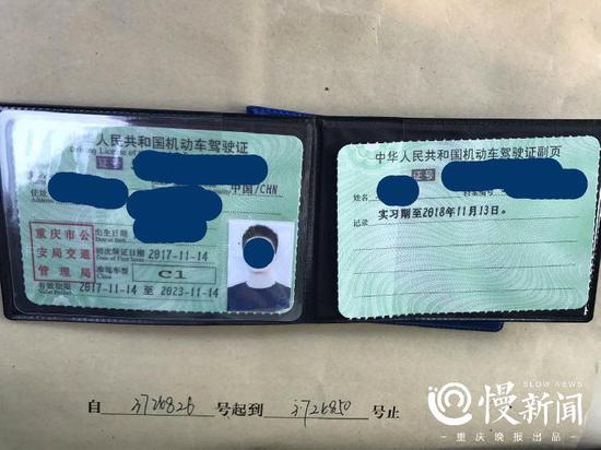 小黄考取驾驶证9个月,尚未过实习期