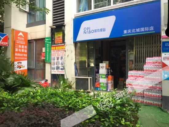 小区代收点 快件货满为患。见习记者 覃政 摄