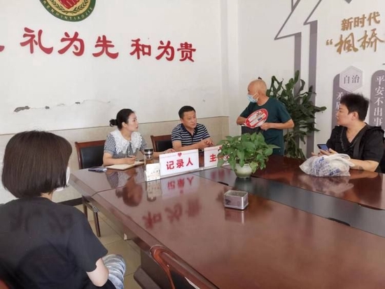 ▲寸滩街道的“小马”成功调节就房屋出租押金产生的合同纠纷 江北区委政法委供图