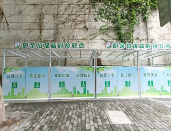 ▲厨余垃圾临时接驳点