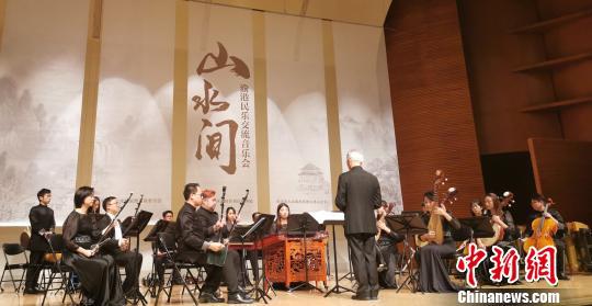 图为音乐会现场。 刘贤 摄