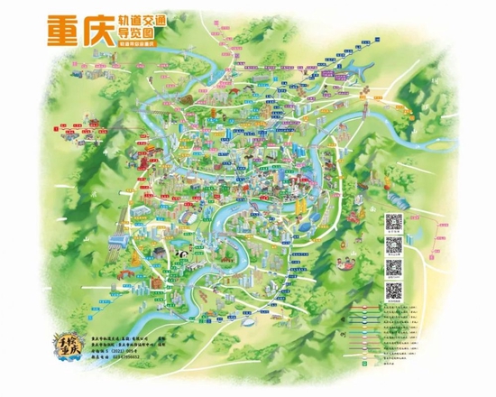 ▲点击查看轨道交通导览高清图