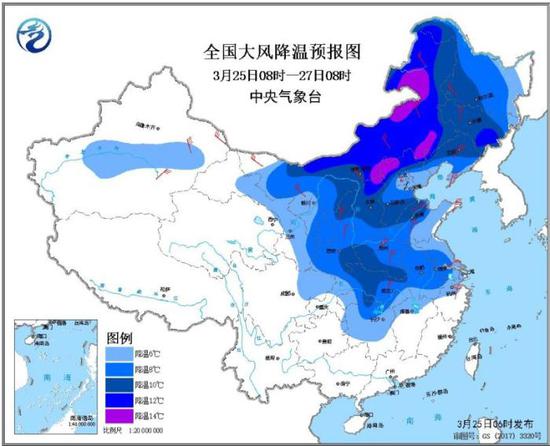 图1 全国大风降温预报图(3月25日08时-27日08时) 图片来源:中央气象台