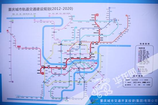 重庆轨道12号线线路图,重庆轻轨12号线新规划 重庆今年还将开工两条轨道线路 沿线将设这些站点