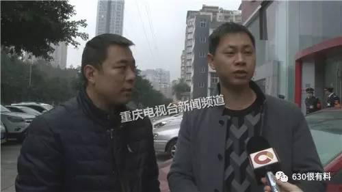 老总锁门_锁门表情包