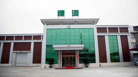 网帖曝 " 新三板王宝强事件 "