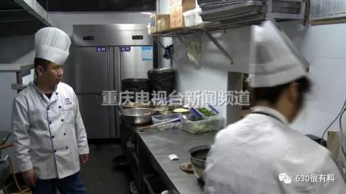 食药监执法人员赶到现场进行了取证