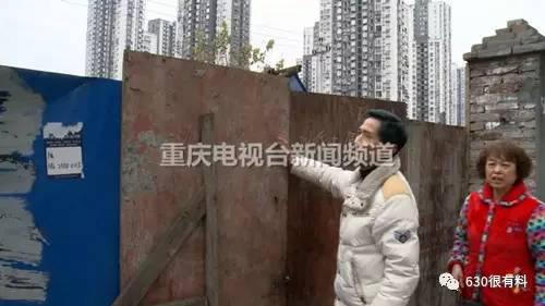 院坝里走出一位姓解的男子_新浪重庆_新浪网