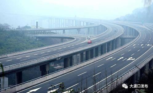 2017重庆交通建设大提速