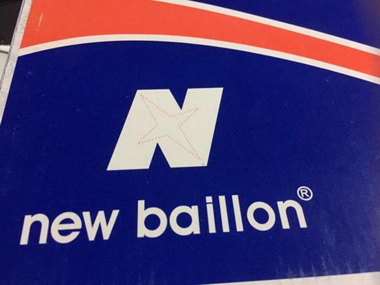 这个“NB”有些“特别”