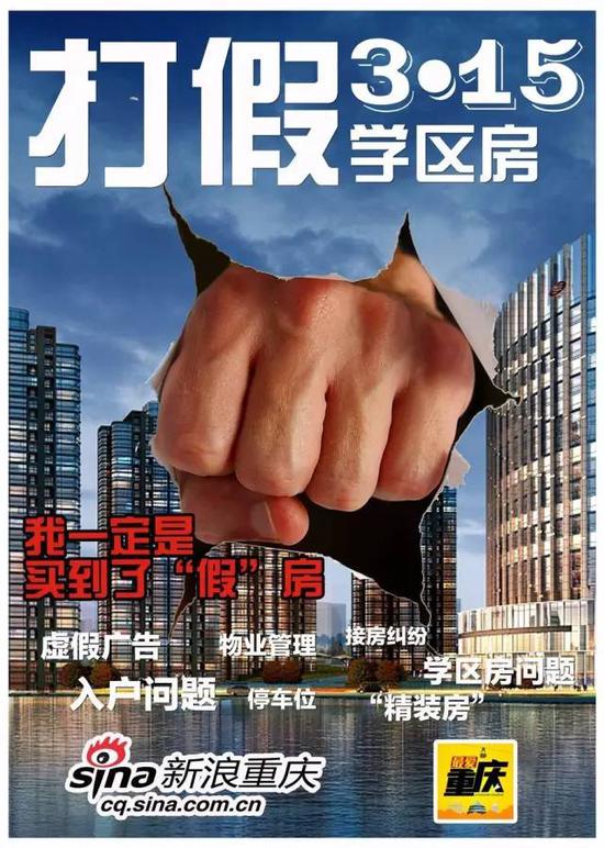 富洲新城人口_高庙村富洲新城航拍图(3)