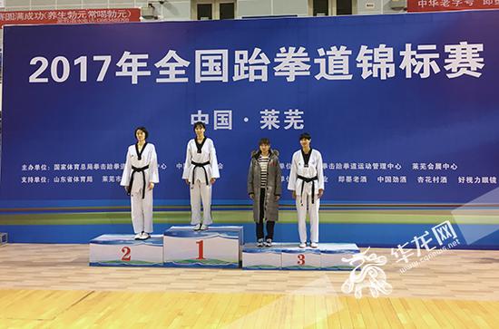 重庆选手周美玲拿下57公斤级冠军。受访者供图