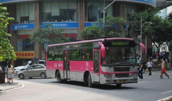 402路公交车线路明起不再进解放碑_新浪重庆_新浪网