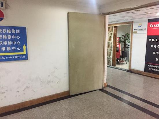 石桥铺手机店又有新花招 这样的骗术你绝对没