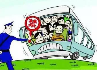 超载1人出车祸保险赔吗 超员保险公司会赔吗