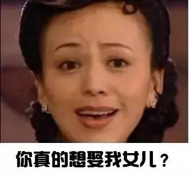 对于31岁的田先生来说,在成都买房的最大原因是再不买,他的婚恐怕没法结了。
