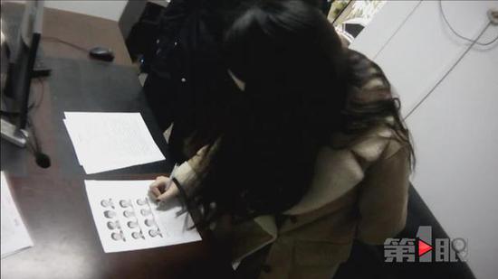 目前,该案正在进一步审理中。