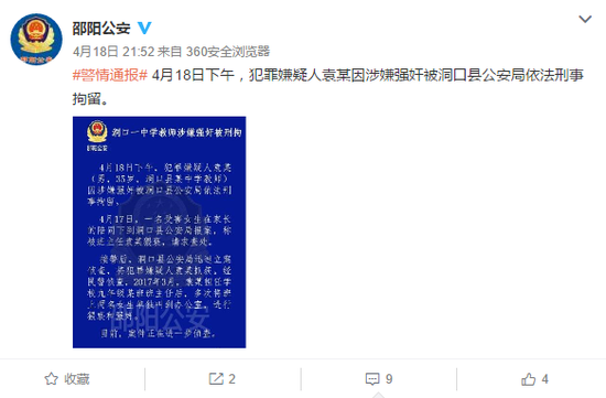 a57908ca3c7a0d8dfdef81d066f2145f.png