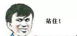 820fb78cb7e869fc5cbd005635755109.jpg