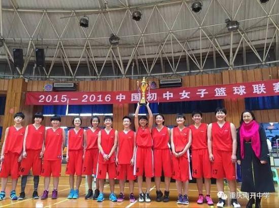 重磅!2017年重庆南开中学体育特长生招生通知