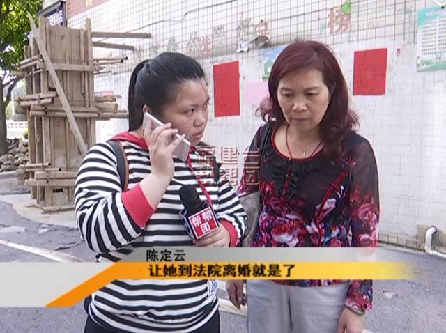 55岁女子称自己太美丈夫不放心 遭家暴后离家