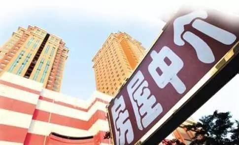 二手房交易当中,收取中介费并没有明确规定,大重庆的中介公司收取佣金大致如下: