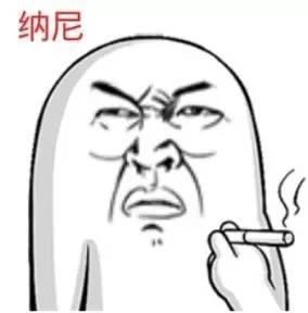 纳尼?头一回听说买二手房中介费还能给打折,这是个什么情况?