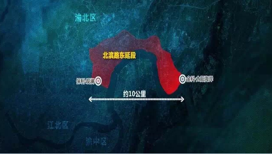 北滨路将向东延伸连接海尔路_新浪重庆