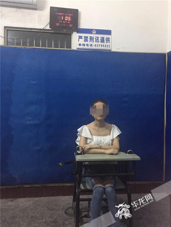 嫌疑人娟娟(化名)对自己的盗窃实施供认不讳。沙坪坝警方供图 华龙网发