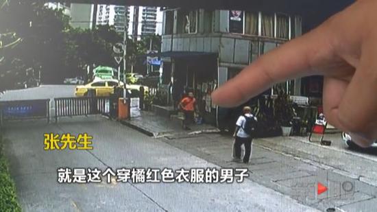 男子店铺锁眼被堵多次 疑因停车被人报复