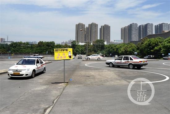 重庆驾校有了淘宝网 学车可网上选驾校选场地