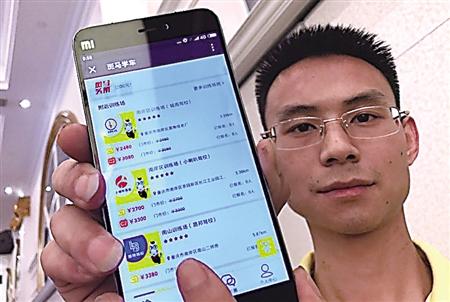 重庆人口网平台_如何安装重庆市人口信息平台