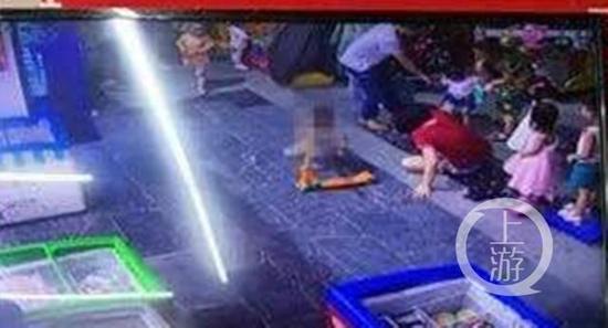 视频截图