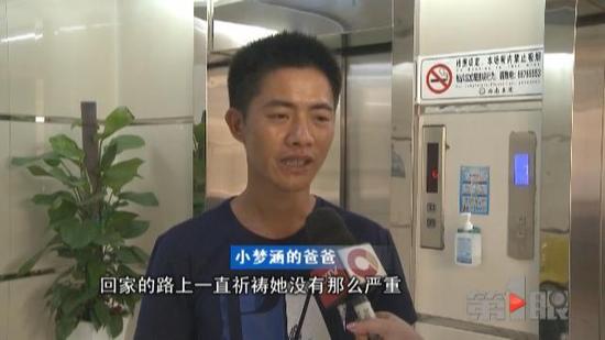 点击图片查看详情 收入证明_西南医院 收入(3)