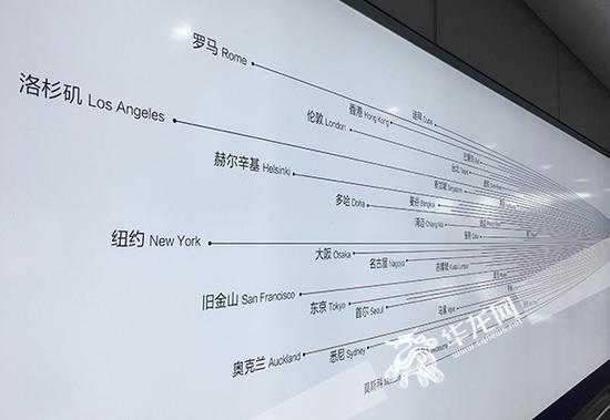 如今重庆不仅有了高大上的T3A,山城的航线还联通了多个国家和地区。 首席记者 徐焱 摄