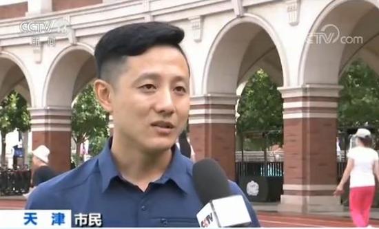 市民:“希望以后能借全运会的势头,让全民健身坚持下去,提升人民的体制。”