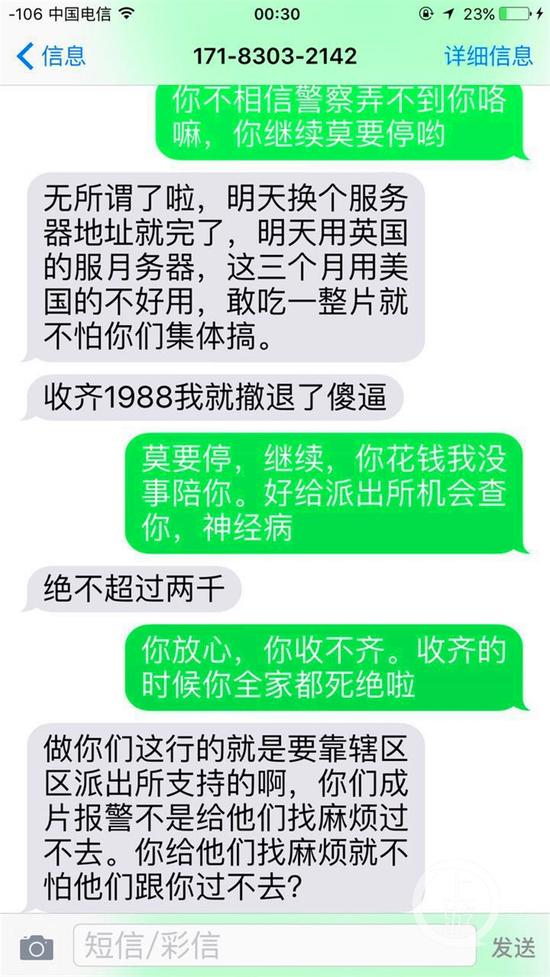 f584159cf2d8695f6cbcd5ba29c985fc.jpg