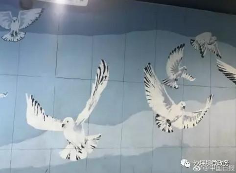 大厅苍穹,白云蓝天,雄鹰翱翔,